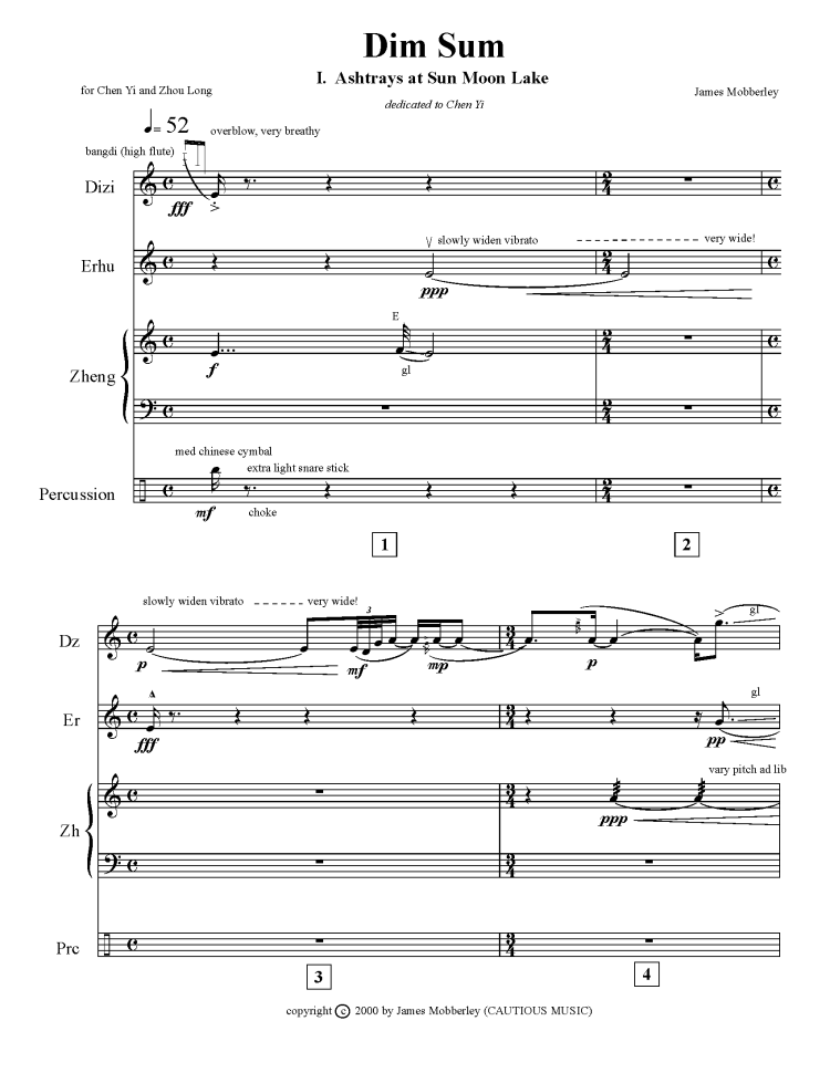 Dim Sum Website Pages_Page_3